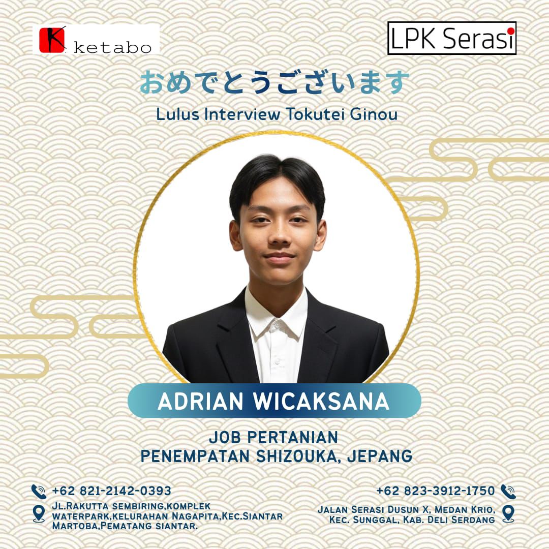 Poster Lolos Interview ADRIAN WICAKSANA - LPK Serasi
