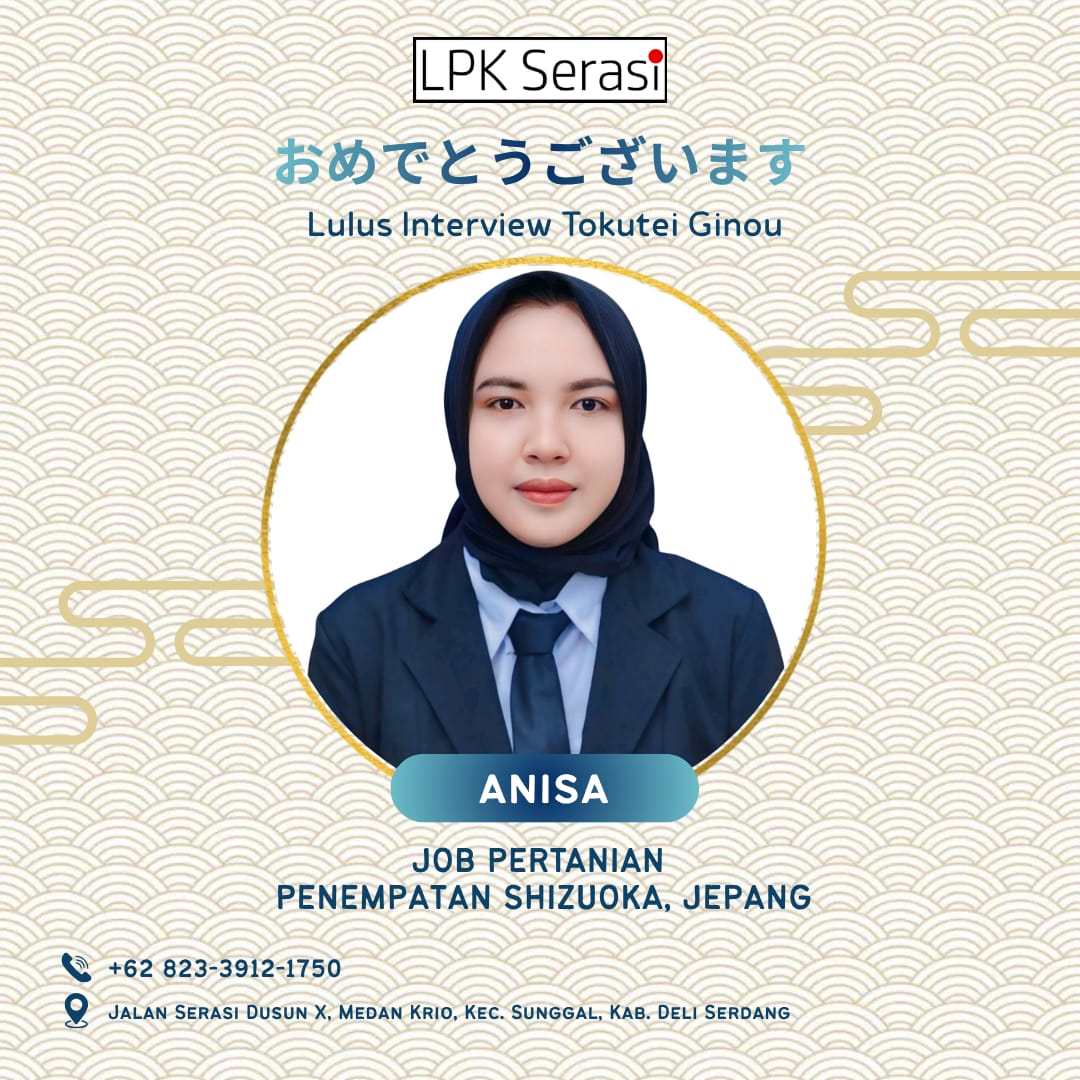 Poster Lolos Interview ANISA - LPK Serasi