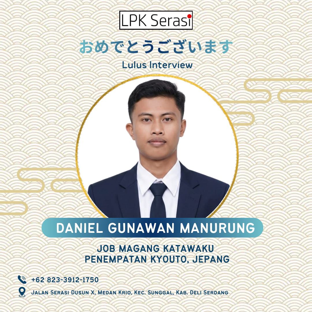 Poster Lolos Interview DANIEL GUNAWAN MANURUNG - LPK Serasi