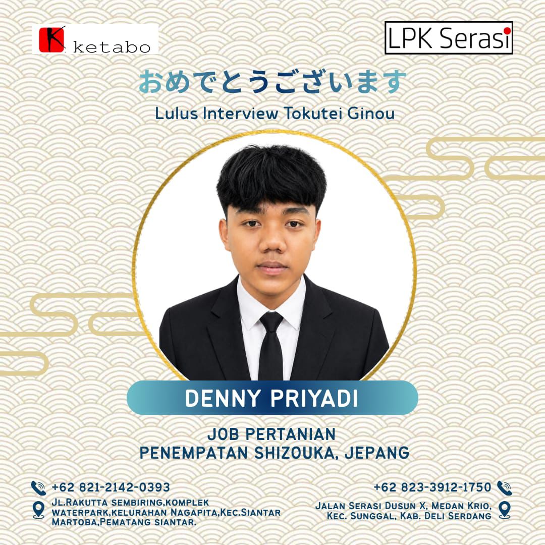Poster Lolos Interview DENNY PRIYADI - LPK Serasi