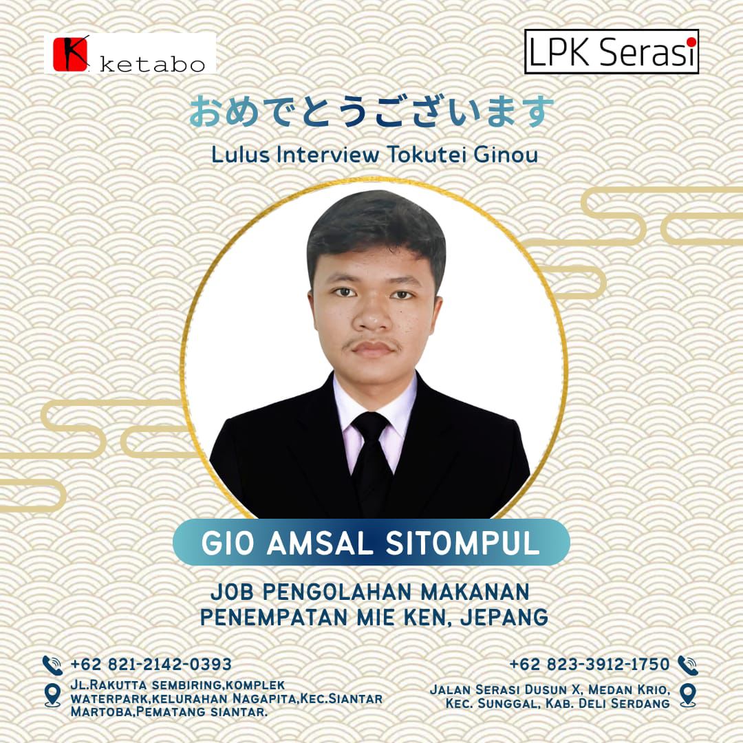 Poster Lolos Interview GIO AMSAL SITOMPUL - LPK Serasi