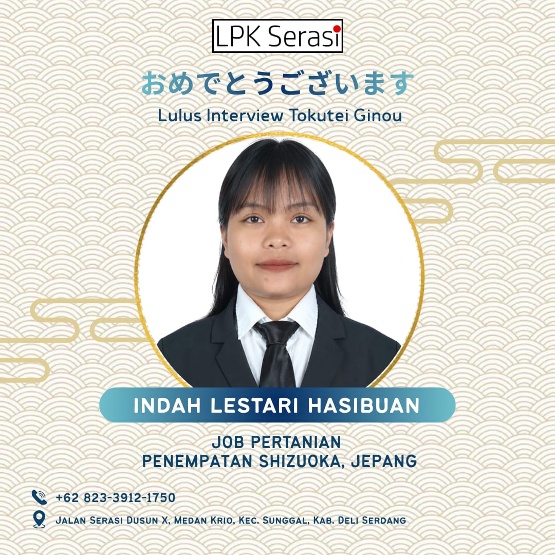 Poster Lolos Interview INDAH LESTARI HASIBUAN - LPK Serasi