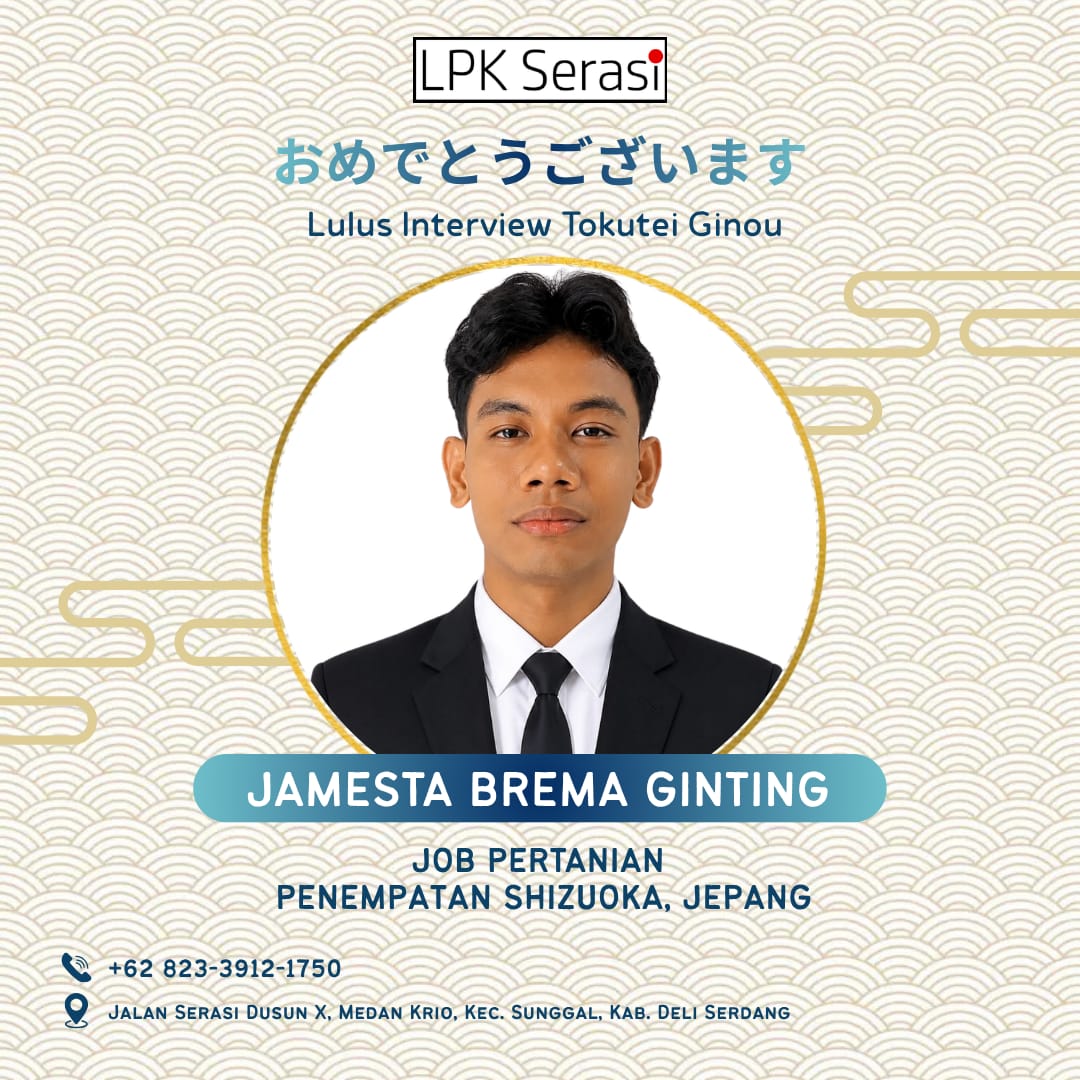 Poster Lolos Interview JAMESTA BREMA GINTING - LPK Serasi