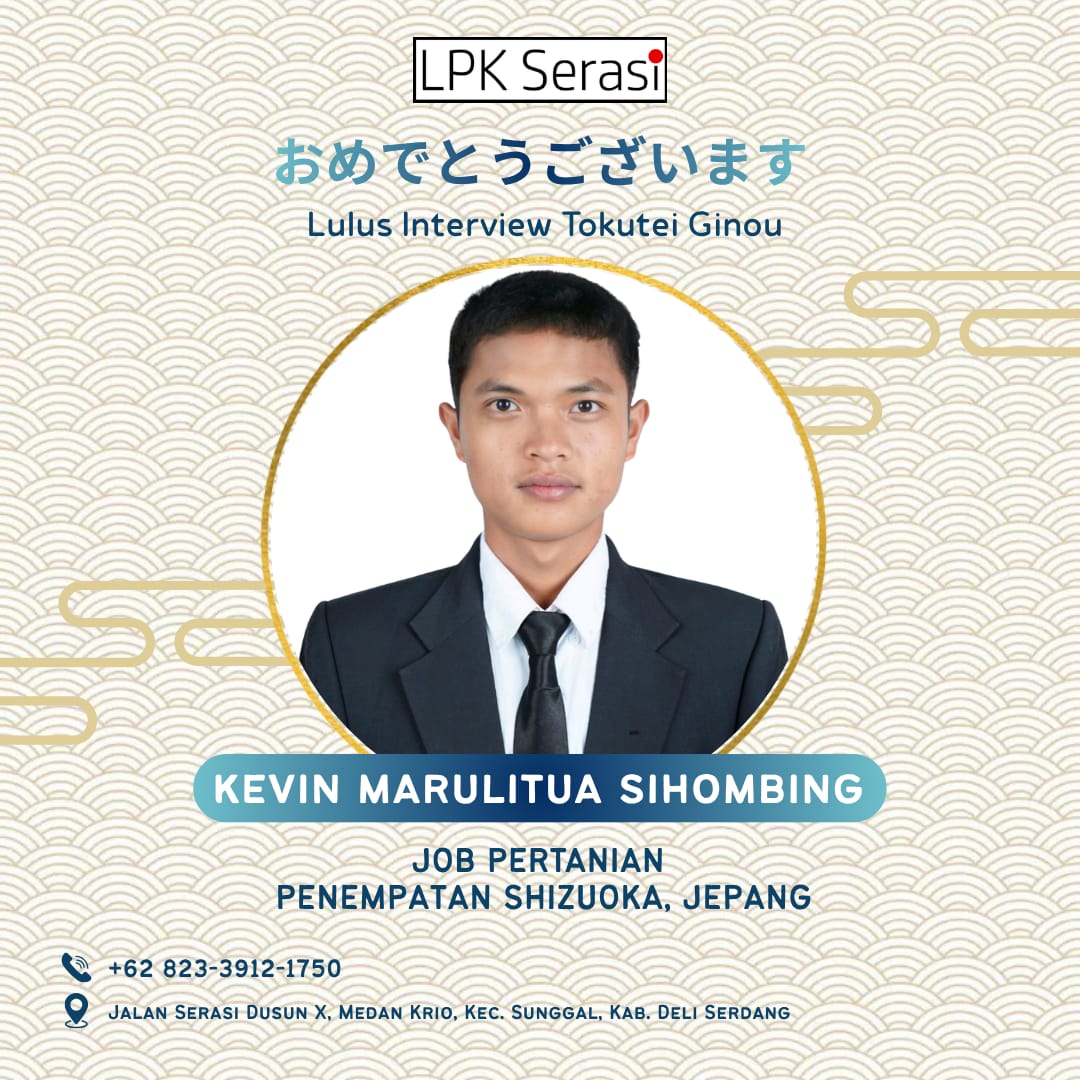 Poster Lolos Interview KEVIN MARULITUA SIHOMBING - LPK Serasi