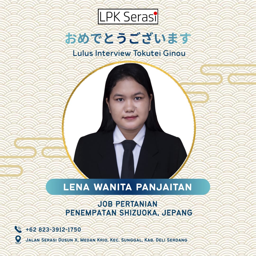 Poster Lolos Interview LENA WANITA PANJAITAN - LPK Serasi