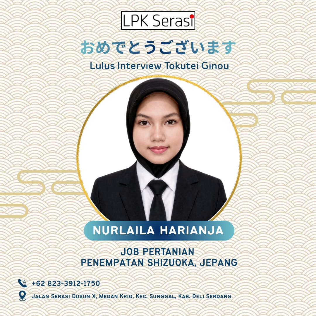 Poster Lolos Interview NURLAILA HARIANJA - LPK Serasi