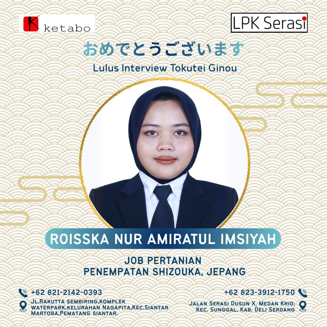 Poster Lolos Interview ROISSKA NUR AMIRATUL IMSIYAH - LPK Serasi
