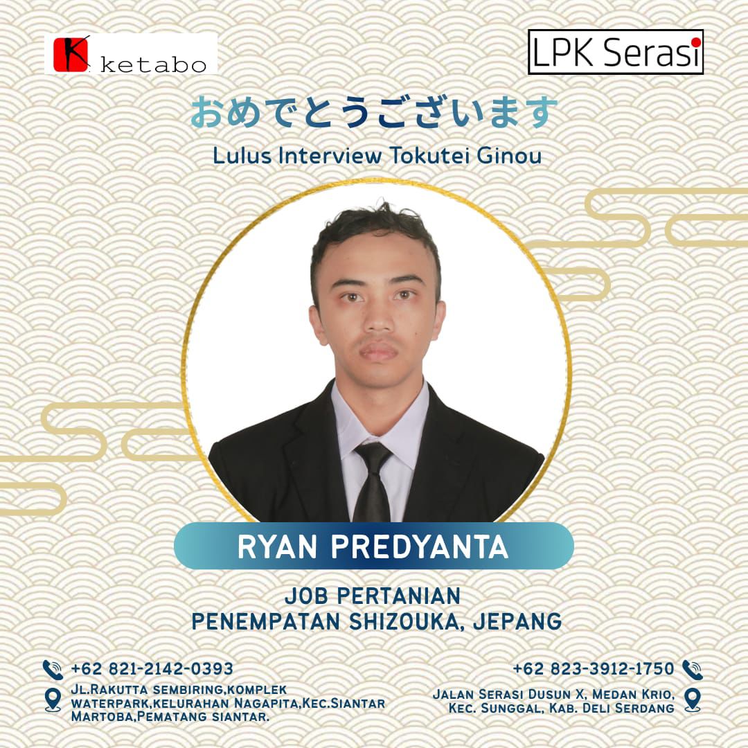 Poster Lolos Interview RYAN PREDYANTA - LPK Serasi